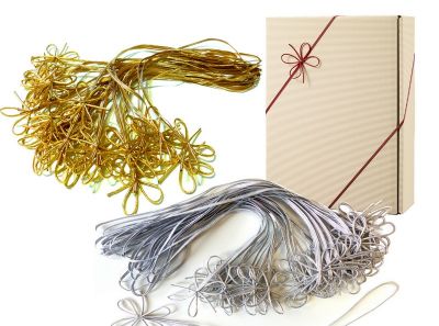 100 St�ck  XXL Zier-Gummiband Schleifen Gold oder Silber Umband 70 cm, Fertigschleife